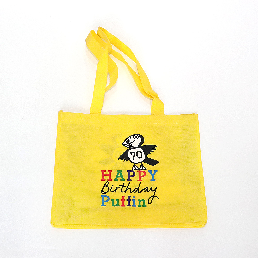 Yellow Bag 27